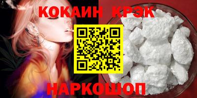 скорость mdpv Пенза