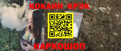 скорость mdpv Пенза