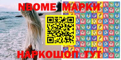скорость mdpv Пенза