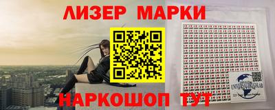 COCAINE Первоуральск