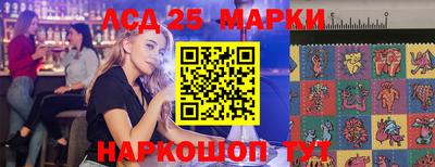 скорость mdpv Пенза