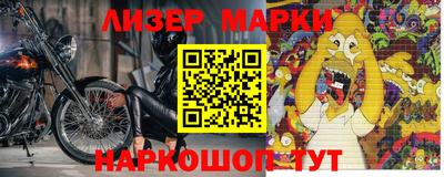 COCAINE Первоуральск