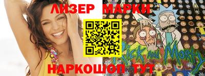 COCAINE Первоуральск