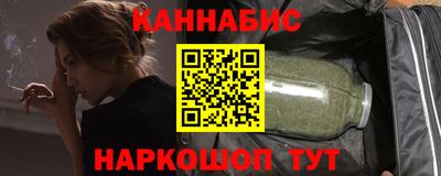 скорость mdpv Пенза