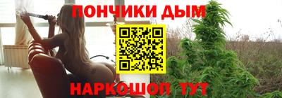 COCAINE Первоуральск