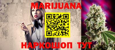 COCAINE Первоуральск