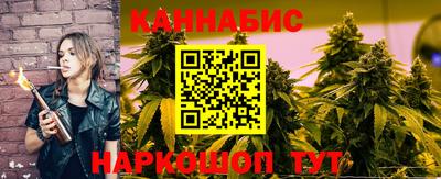 скорость mdpv Пенза