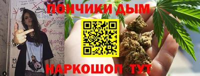 скорость mdpv Пенза