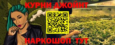 COCAINE Первоуральск