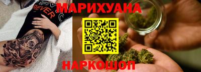 COCAINE Первоуральск