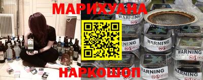 COCAINE Первоуральск