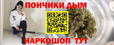 скорость mdpv Пенза