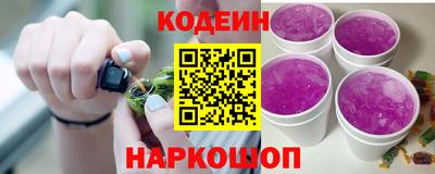 каннабис Партизанск