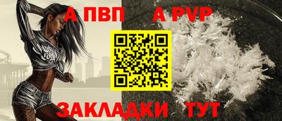 COCAINE Первоуральск