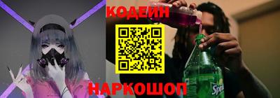COCAINE Первоуральск