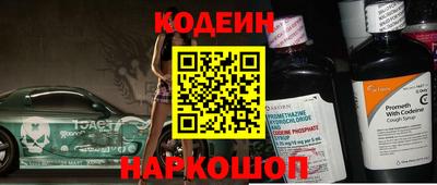 COCAINE Первоуральск