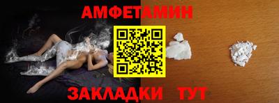 скорость mdpv Пенза