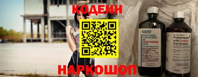 скорость mdpv Пенза