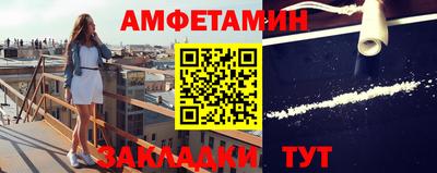 COCAINE Первоуральск