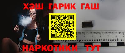COCAINE Первоуральск