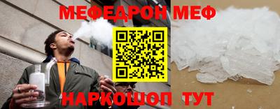 COCAINE Первоуральск