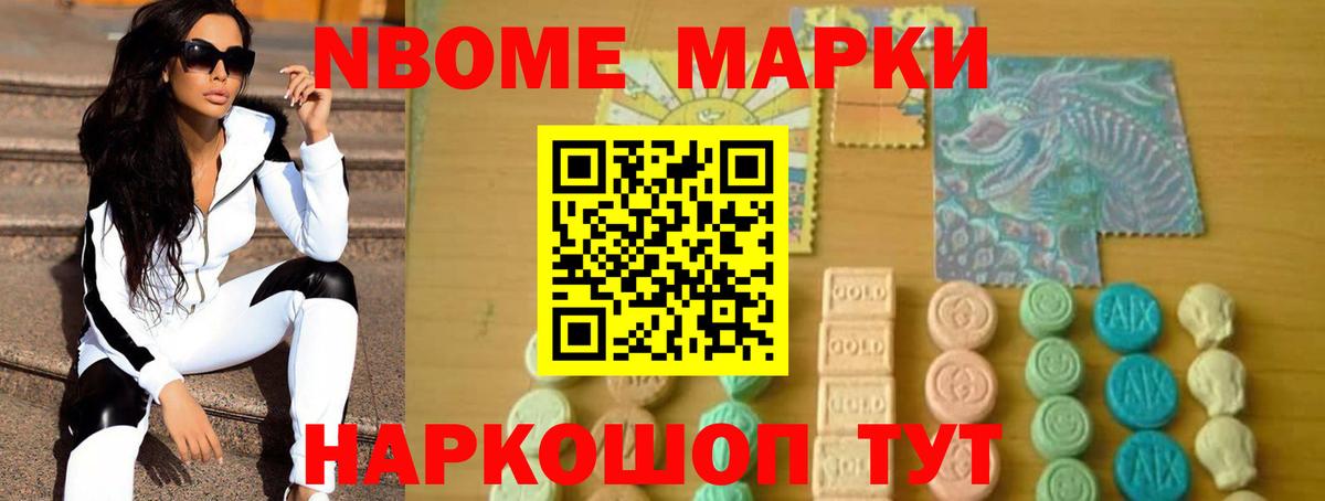 LSD-25 экстази  Вход с VPN  Россошь  Лсд 25 экстази ecstasy 